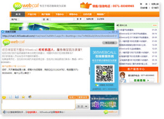PCweb端 PCweb端